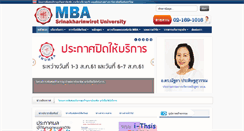 Desktop Screenshot of mba.swu.ac.th
